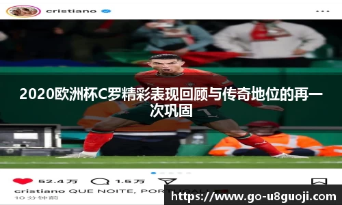 u8国际官网