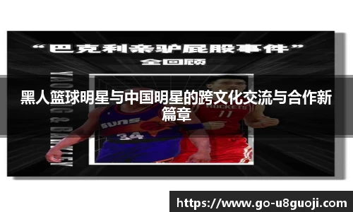 u8国际官网